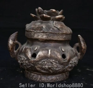 6.4" Old China Kangxi Marked Silver Fengshui Lotus Flower Incense Burner Censer - Picture 1 of 12