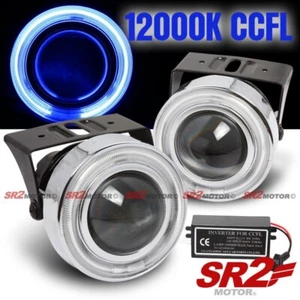 Universal 3" Round Blue CCFL Halo Glass Lens Projector Driving Fog Lights Kit - Picture 1 of 2