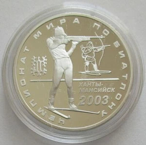 Russia 3 Roubles 2003 Biathlon World Championships Khanty-Mansiysk 1 Oz Silver - Picture 1 of 2