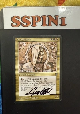 MTG Artist Proof Panel Maliki Signed Andi Rusu - Image 1 of 2