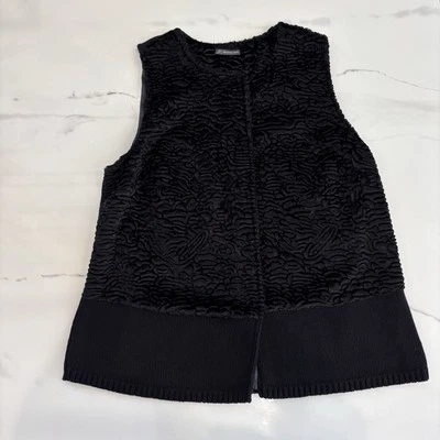 Жилет из искусственного меха Adrianna Papell, большой - Изображение 1 из 4