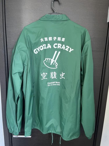 COACH Giacca da allenatore Dorohedoro Hungry Bug