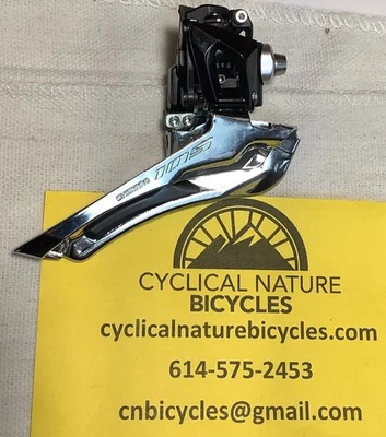 禧玛诺 105 FD-R7000 钎面前变速器钎焊,全新自行车起飞 — 第 1/4 张图片