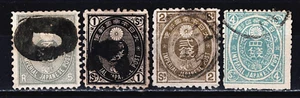 Japan Sc# 55-58 Used Cat Val $27 gtc5 - Picture 1 of 1