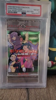 1999 Nintendo Pokemon Gym Challenge Foil Pack Japanese 300 Yen(Super Rare POP 4) - Image 1 of 2