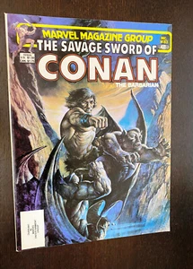 Savage Sword of Conan #83 (Marvel Comics Magazin 1982) -- Sehr guter Erhaltungszustand/NM - Bild 1 von 1