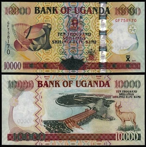 Uganda 10000 Schilling (P45c) 2009 UNC - Bild 1 von 1