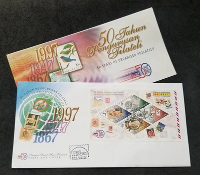 Malasia 50 Años Filatelia 1997 Aves Malpex Frutal Flor (FDC) *extraño *inusual Foto 1 de 4