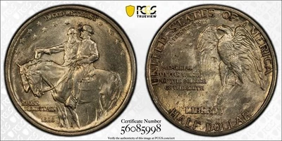1925 STONE MOUNTAIN PCGS MS65 SILVER COMMEMORATIVE HALF DOLLAR - Strong Luster - Image 1 of 4