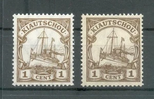 Kiautschou 28I+II LUJO** MNH NUEVO Y70533 - Imagen 1 de 1