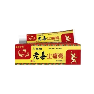 Analgesic Ointment Joint Muscle Pain Massage Cream Natural Healthy Care 100g - Picture 1 of 7