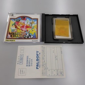 Pc Engine Magical Chase Software Postcard Standard Sleeve With Sponge Limited Ed
