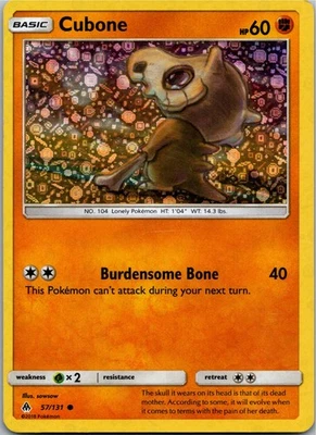 Cubone - 57/131 (General Mills Promo) - Miscellaneous Cards & Products 057/131 - - Image 1 of 2