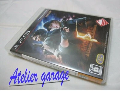 USED PlayStation3 PS3 Biohazard 5 Alternative Edition Japanese English Ready Ver - Image 1 of 4