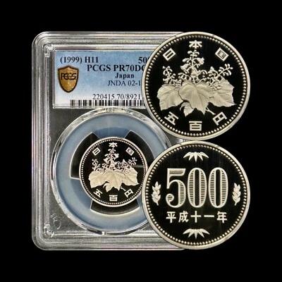 JAPAN. 1999, 500 Yen - PCGS PR70 - Top Pop 🥇 Pawlownia, Heisei 11 - Image 1 of 4