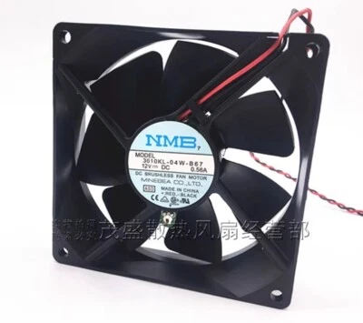 NMB 3610KL-04W-B67 9225 DC12V 0.56A 9.2CM 2-Wire Inverter Cooling Fan - Image 1 of 4
