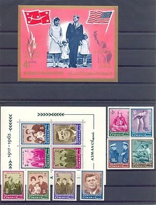 ARABIA AJMAN DUBAI ECT -KENNEDY - 10 ST. + 7 x BLOCK ** MNH VF - Bild 1 von 3
