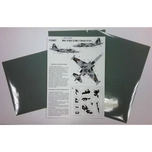 FOXBOT FM 32-001 Escala 1:32 Máscaras Camuflaje Digital Su25M1 Fuerzas Aéreas Ucranianas - Imagen 1 de 24