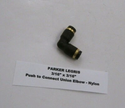 LEGRIS 3/16" Tube x 3/16" Tube Push to Connect Union Elbow - Nylon - (31025500)  - Image 1 of 3
