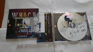 TAN05161 96NEKO / WHICH CD Album / Japan - Bild 1 von 3
