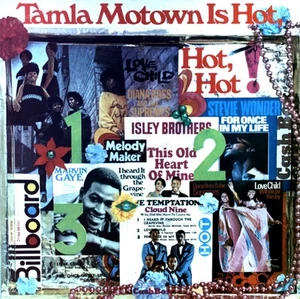 Various - Tamla Motown Is Hot, Hot, Hot! Germany LP 1969 (VG+/VG) . - Picture 1 of 1