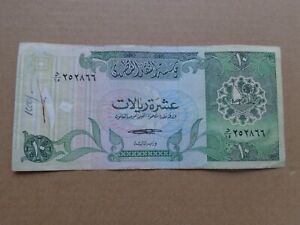 Qatar banknote 10 riyal 1980 combined shipping up to 10 notes (a)