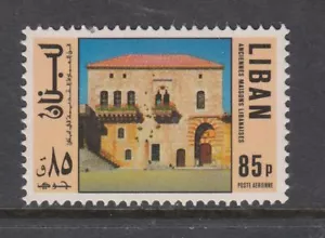 Lebanon - 85p Architecture (MNH) 1973 (CV $7) - Bild 1 von 1
