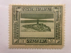 SOMALIA, Scott: 141a PERF 14, POSTFRISCH, Lot29, Kat 7 $ - Bild 1 von 1