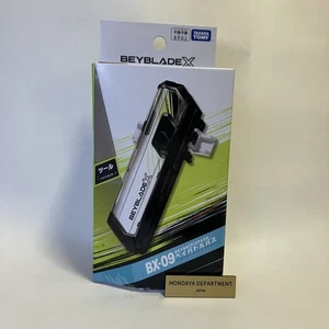 TAKARA TOMY BEYBLADE X BX-09 Bey Battle Pass Beyblade X Burst Booster Stadium - Foto 1 di 8