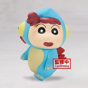 Crayon Shinchan Our Dinosaur Diary Stegosaurus Nene-chan Bandai Figure A New - Picture 1 of 3