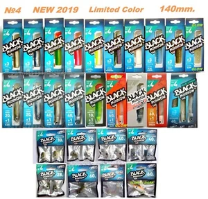 Pecedero Fiiish Negro No4-14cm. 5,51 inc todos los colores, cuerpo, combos, gancho, broches, cabeza de plantilla - Imagen 1 de 35