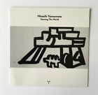 Hisashi Yamamoto - Painter and Printmaker / kabuki theater Art Postcard