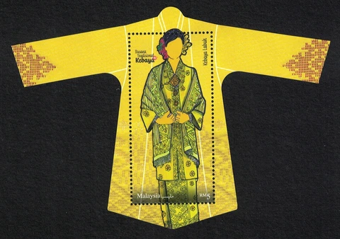 MALAYSIA 2022 TRADITIONAL ATTIRE KEBAYA SOUVENIR SHEET OF 1 STAMP IN MINT MNH Cover