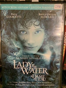 Lady in the Water (Widescreen Edition) ( DVD189 - Bild 1 von 2