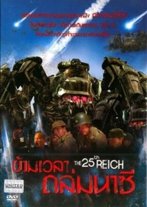 The 25th Reich (2012) DVD R0 - Stephen Amis, Cult WWII Nazi Sci-fi Action - Picture 1 of 2