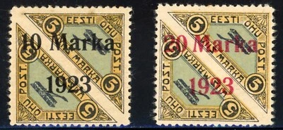 Estonia 1923 Airmails Scott# C4-C8 Mint VF Original Disturbed Gum RARE SET 💥 - Изображение 1 из 4
