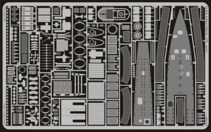 Eduard Models 1/72 Ship- U-Boat VIIC/41 for RVL EDU53015 - Picture 1 of 2