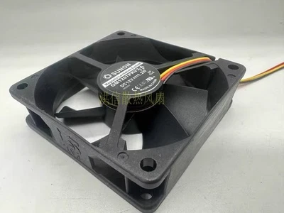 SUNON GM1207PKV2-A DC12V 1.2W 70*70*20MM 3-Wire Projector Cooling Fan - Image 1 of 3