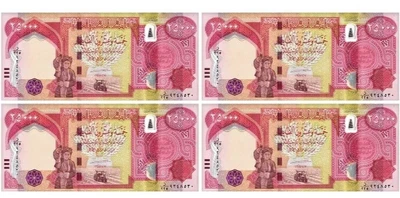 100.000 DINAR IRAQUÍES 1/10 Millones 4X 25.000 AUTENTICIDAD SIN CIRCULAR Garantizada Foto 1 de 4