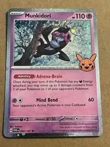 2024 POKEMON Trick or Trade Munkidori (Cosmos Holo) #095/167 CARD Holo Rare - Picture 1 of 2