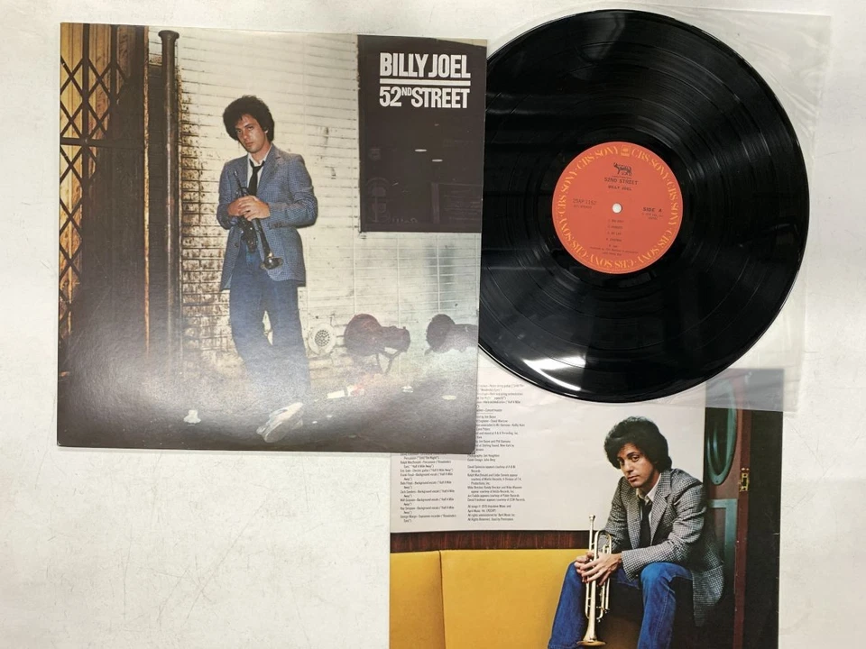 Billy Joel 52nd Street Japan LP [55723ER] - Image 1 of 2