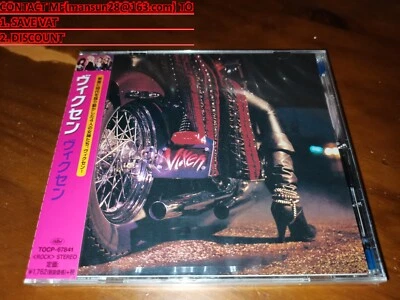 Vixen / ST JAPAN TOCP-67841 NEW!!!!!!!!! D3 - Image 1 of 2