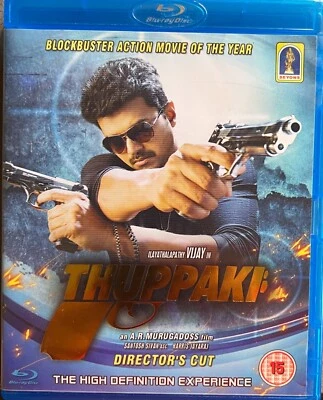 Thuppakki -  [Blu-Ray] - Tamil Movie - SEYONS - All Regions - Image 1 of 2
