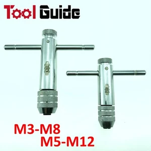 2pc M3-8 and M5-M12 Ratchet Tap Wrench T Type Tapping Handle 2.6-8mm Taps - Picture 1 of 6