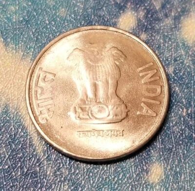 2011 India 1 Rupee Stainless Steel ** - Image 1 of 2
