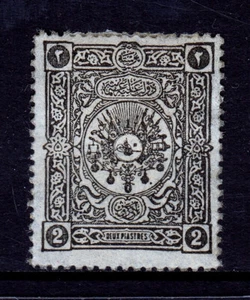 TURQUÍA — SCOTT J41 — 1892 2pi NEGRO TUGHRA — MH — SCV $17 - Imagen 1 de 2