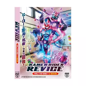 DVD Kamen Rider Revice Vol. 1-50 End + 2 Movies Eng Subs All Region Free Ship - Picture 1 of 5