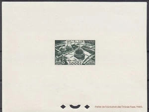 TUNISIE : EPREUVE DE LUXE POSTE AERIENNE N° 25 - 1000F SANS RF - NEUVE - Picture 1 of 1