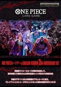 ONE PIECE Card Game Englisch 2nd Anniversary Set 2025 Japanisch Ver Bandai - Bild 1 von 3