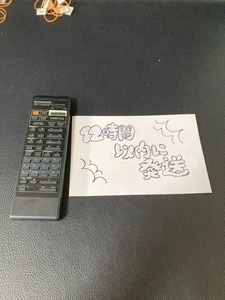 PIONEER Audio Remote Control 0 Tested, Used, Slight Wear - Picture 1 of 7